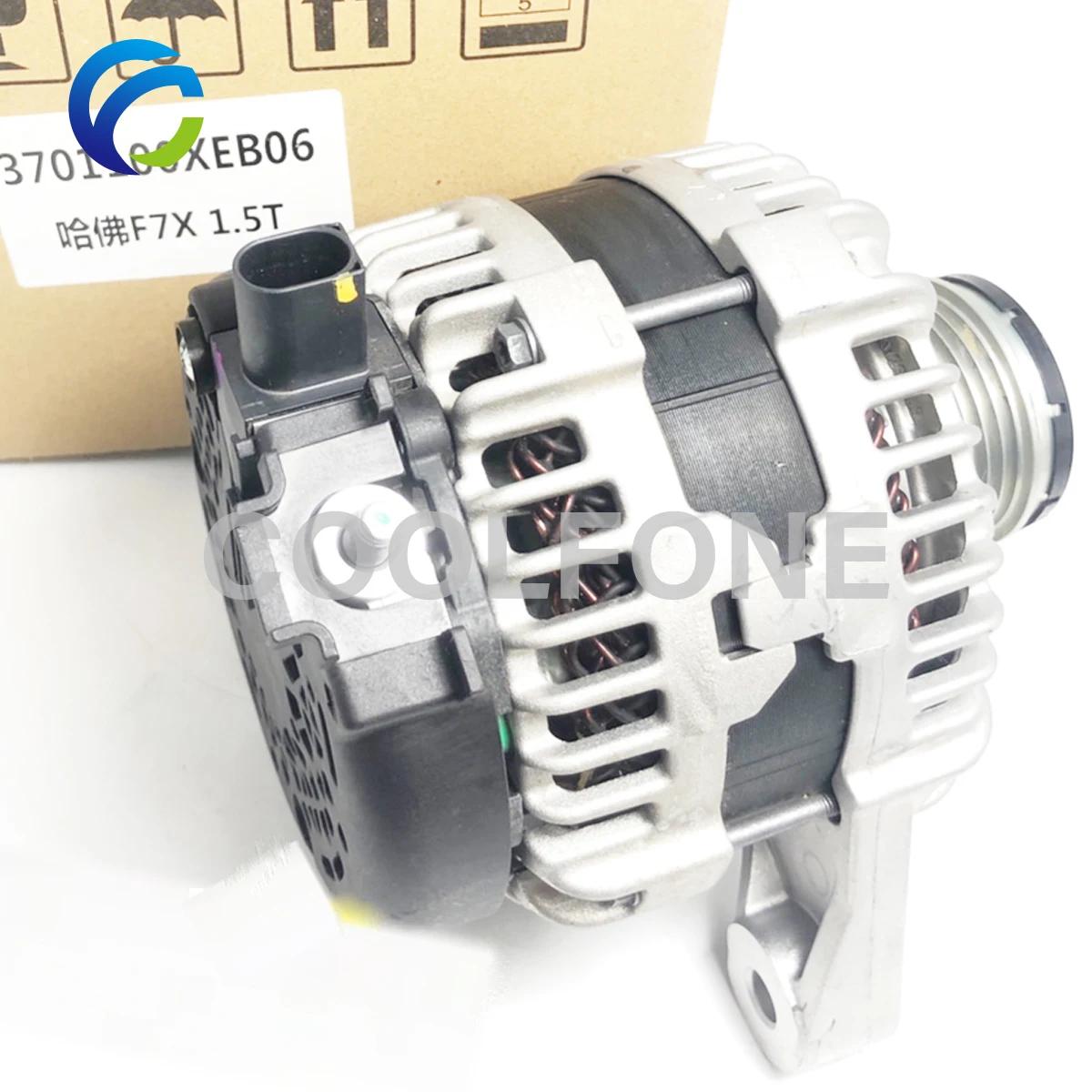 HAVAL F5 F7 X H4 H6 Jolion 1.5T GW4B15A 1.3T GW4B13 3701100XEB17 0126312140 3701100XEB06   